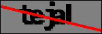 متن برای شناسایی